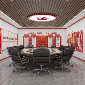 现代党建会议室3D模型下载